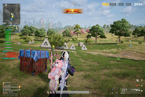 透视功能